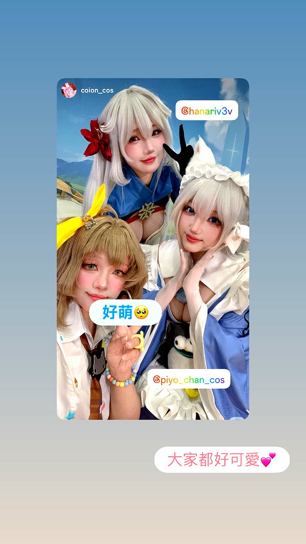 hanariv3v instagram image archive image