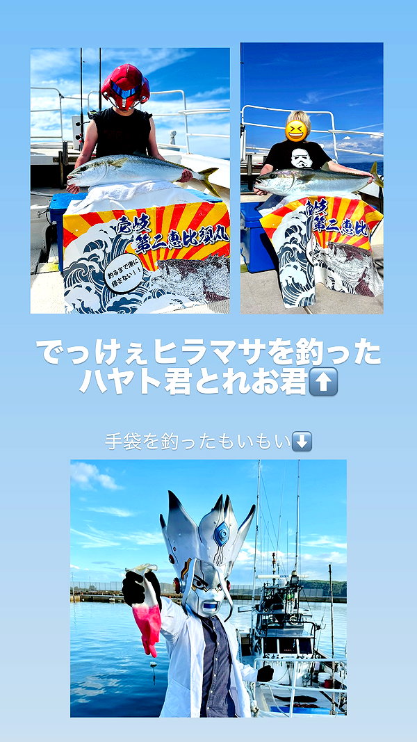 nanasemeron instagram image archive image