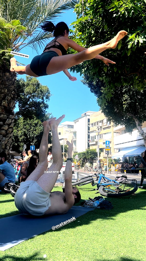 yuval_raz instagram image archive image