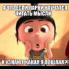 sychevskaya Altpins Profile Picture
