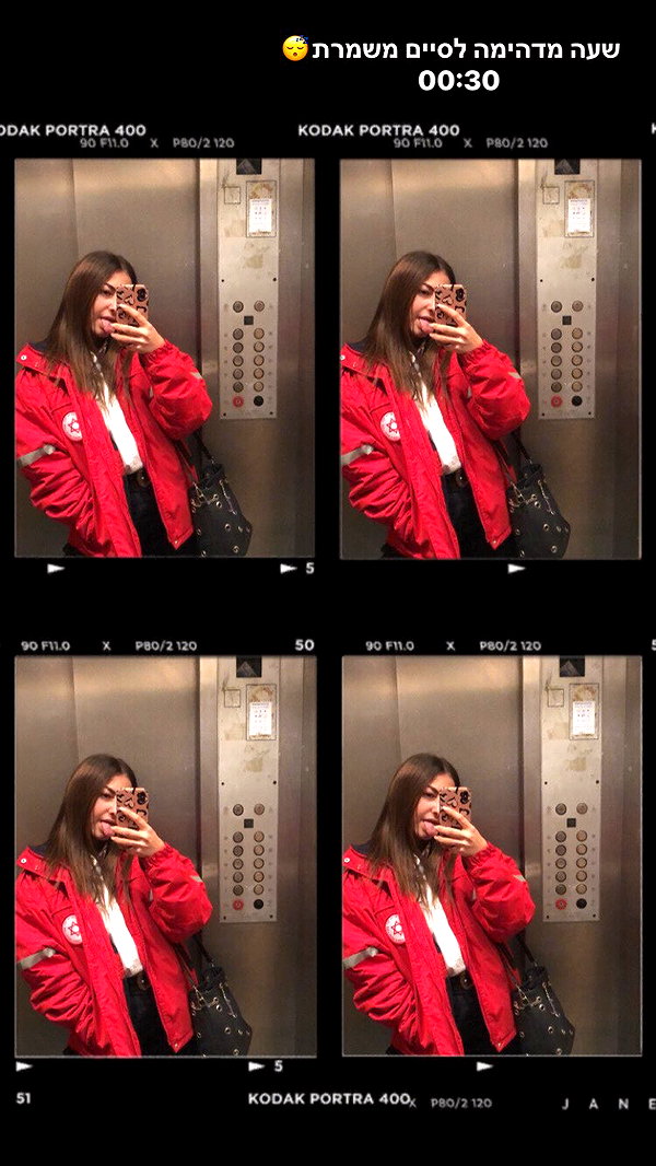 viki_dominev instagram image archive image
