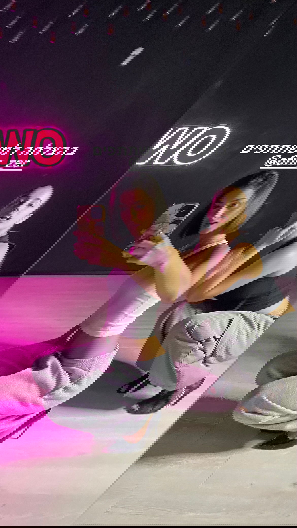 efrat_elmalich instagram image archive image