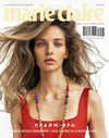 kafelnikova_a Altpins Profile Picture
