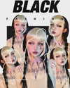 marilyn_damaged Altpins Profile Picture