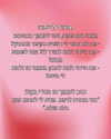 hilla.sela Altpins Profile Picture