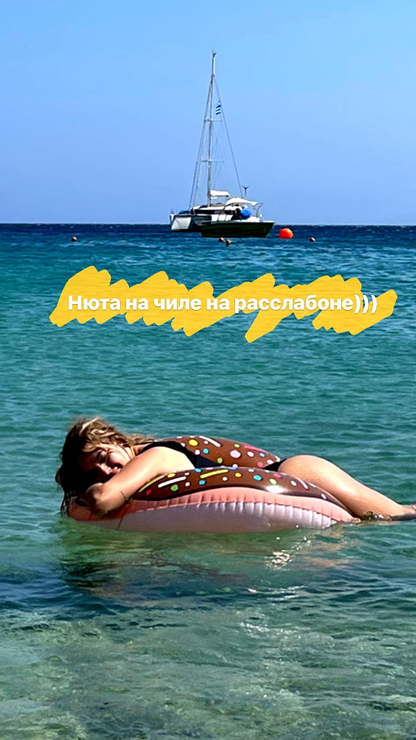 pokrov90 instagram image archive image