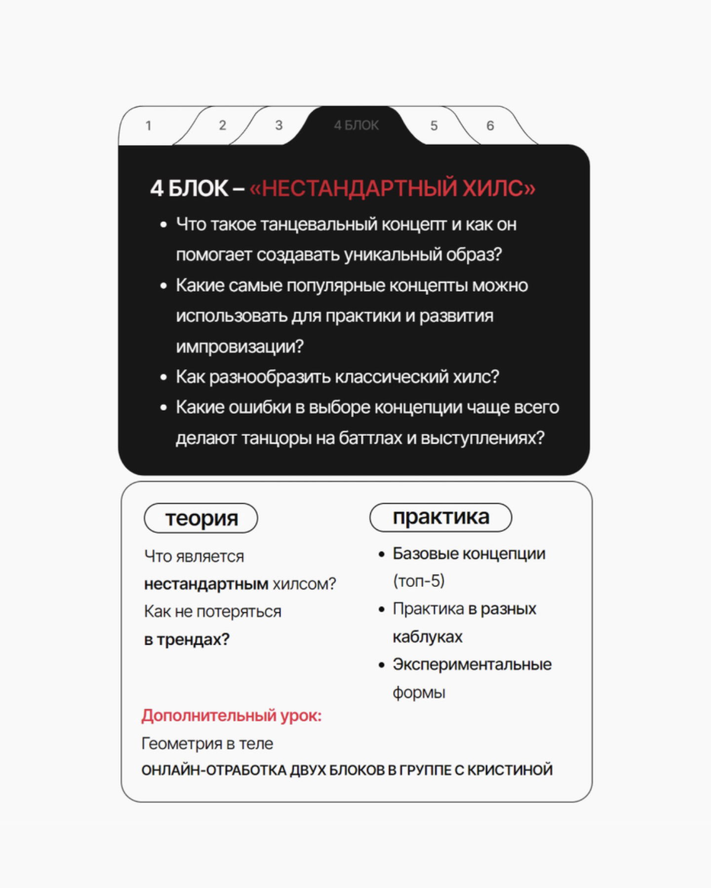 kkulakovaa instagram image archive image