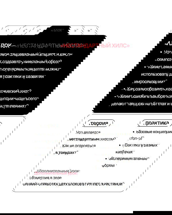 kkulakovaa image ~ Altpins
