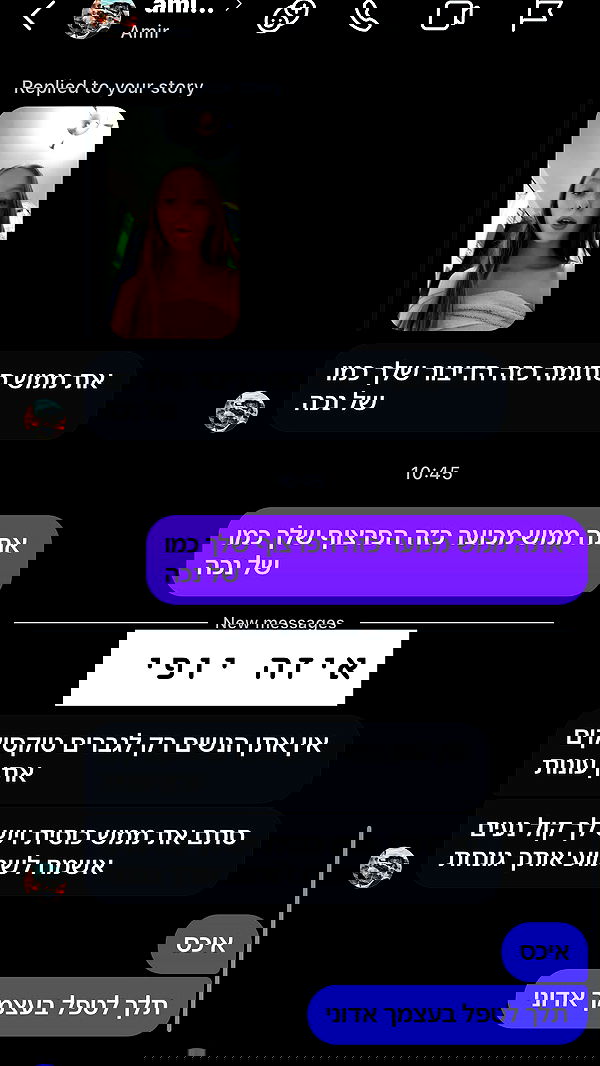 _._dianush._ _._dianush._ archive image