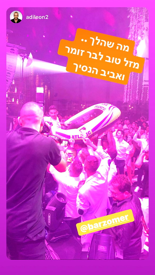 barzomer instagram image archive image