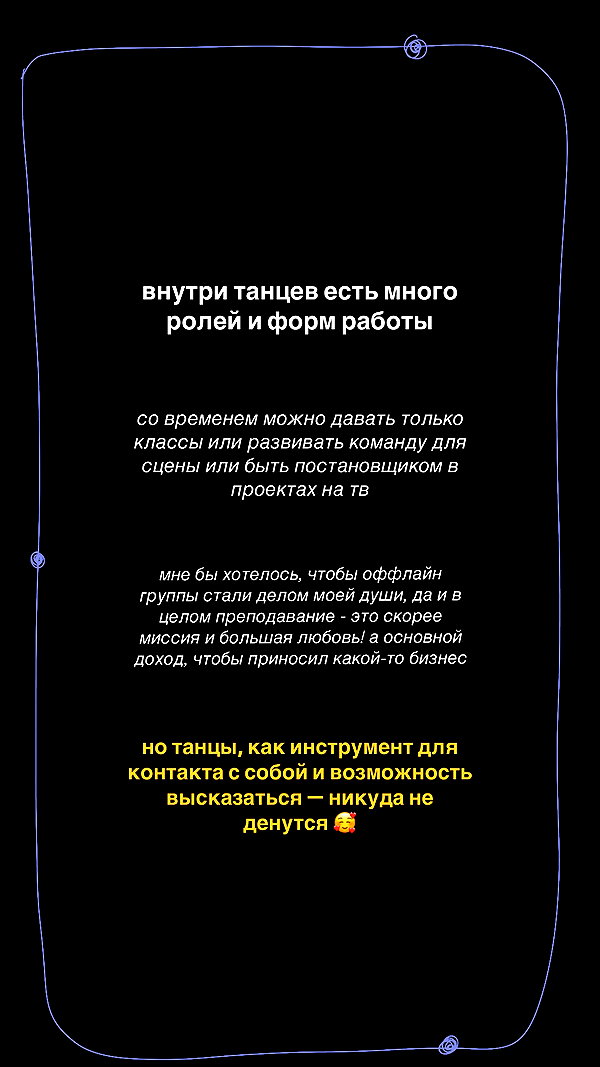 kkulakovaa instagram image archive image
