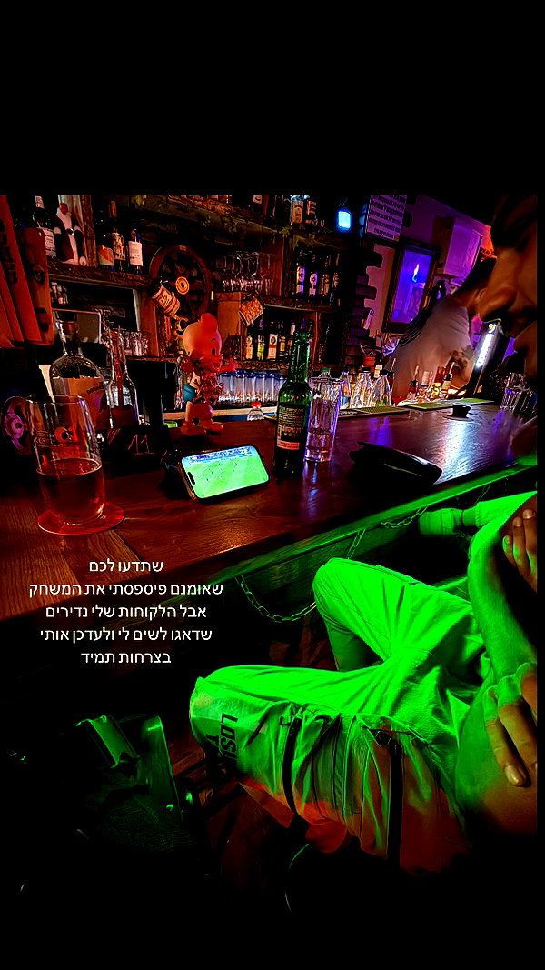 shaharo__._ instagram image archive image
