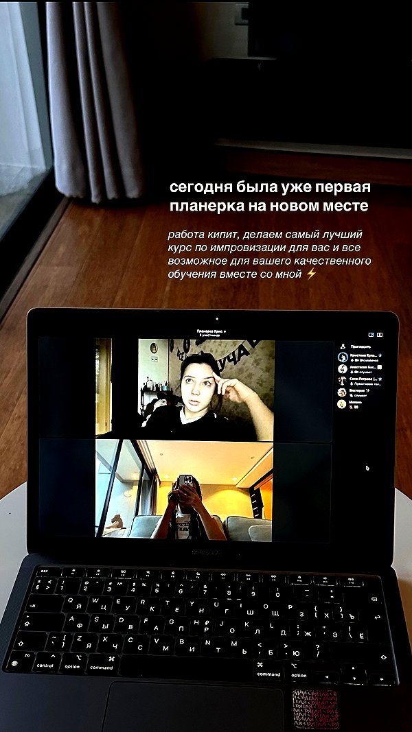 kkulakovaa instagram image archive image