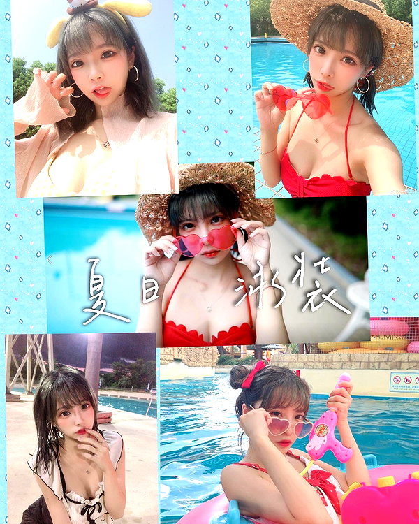 erokochiba instagram image archive image