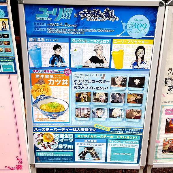 muze instagram image archive image