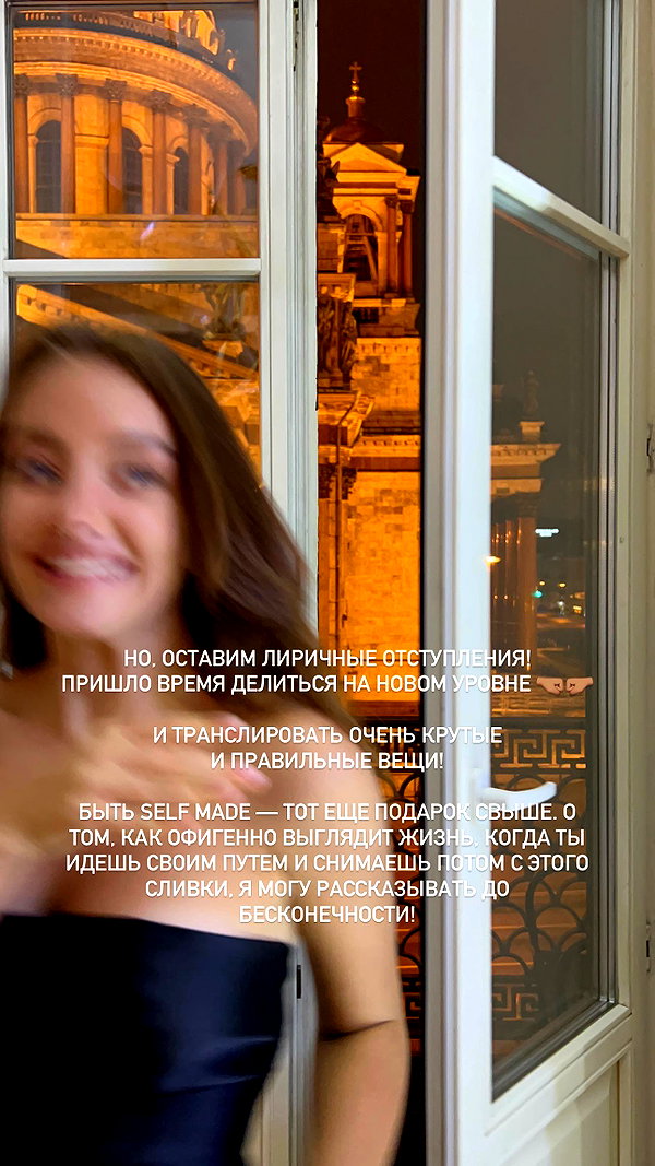 veroni22ka instagram image archive image