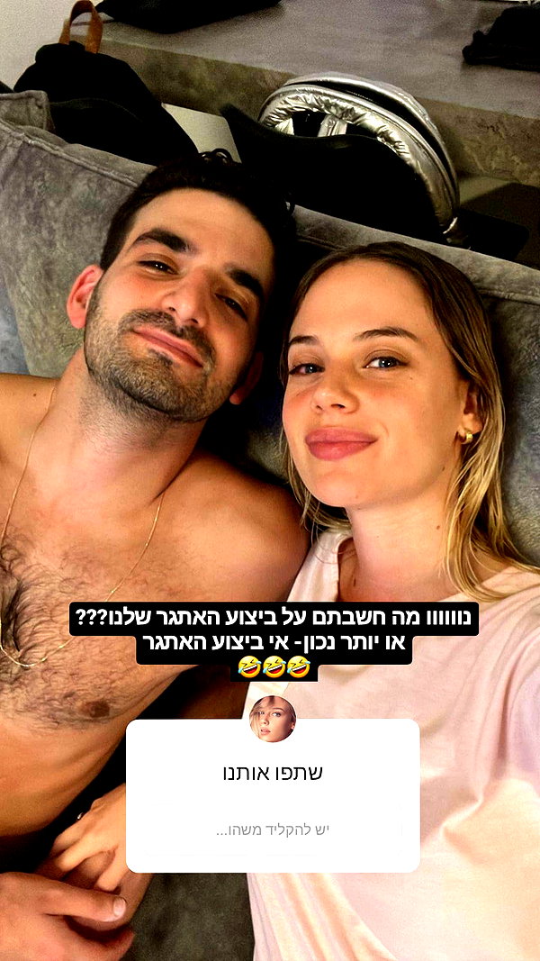 barzomer instagram image archive image