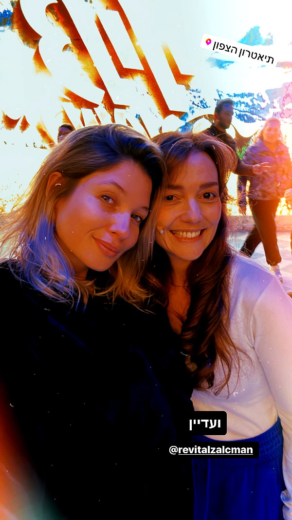 adihimelbloy instagram image archive image