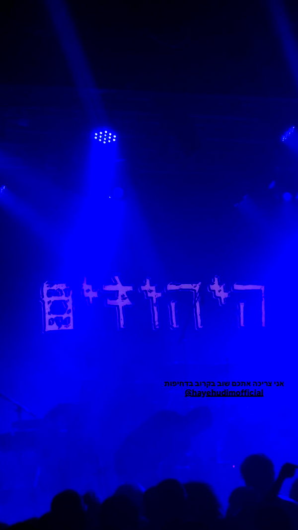 noyaislilith333 instagram image archive image