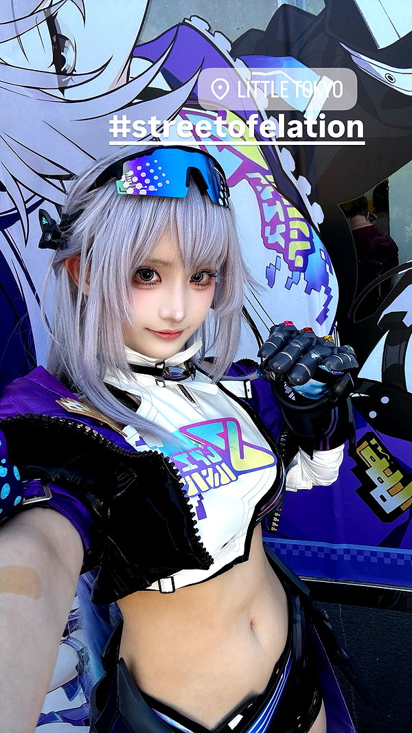 miee_cos archive image