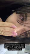 dante_yangpa Altpins Profile Picture
