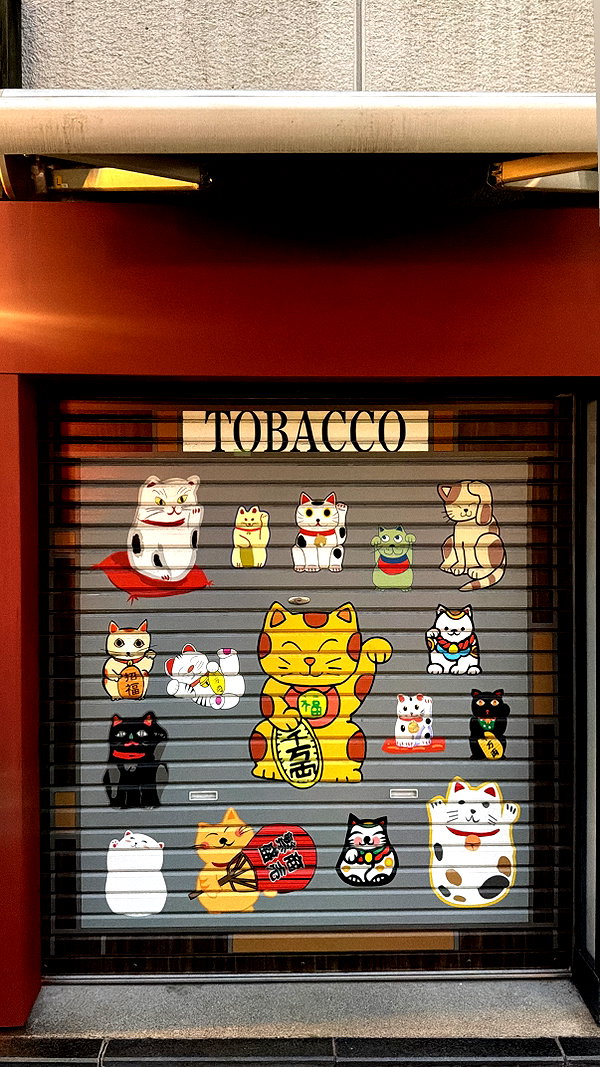 Archived image from @j.yce on Instagram