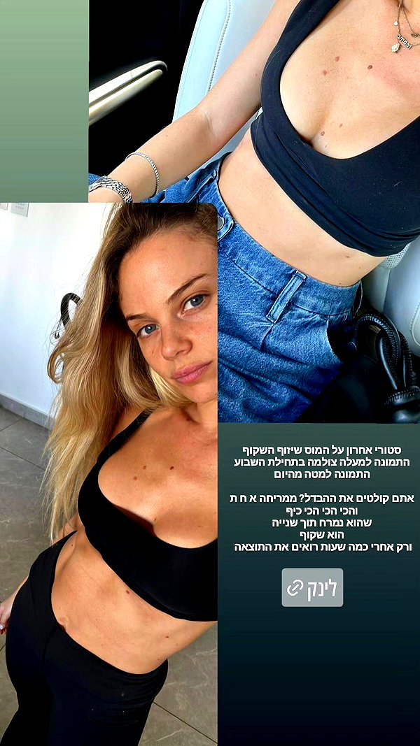 barzomer instagram image archive image