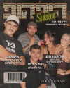 napopo_pub Altpins Profile Picture
