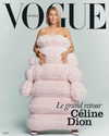 voguefrance Altpins Profile Picture