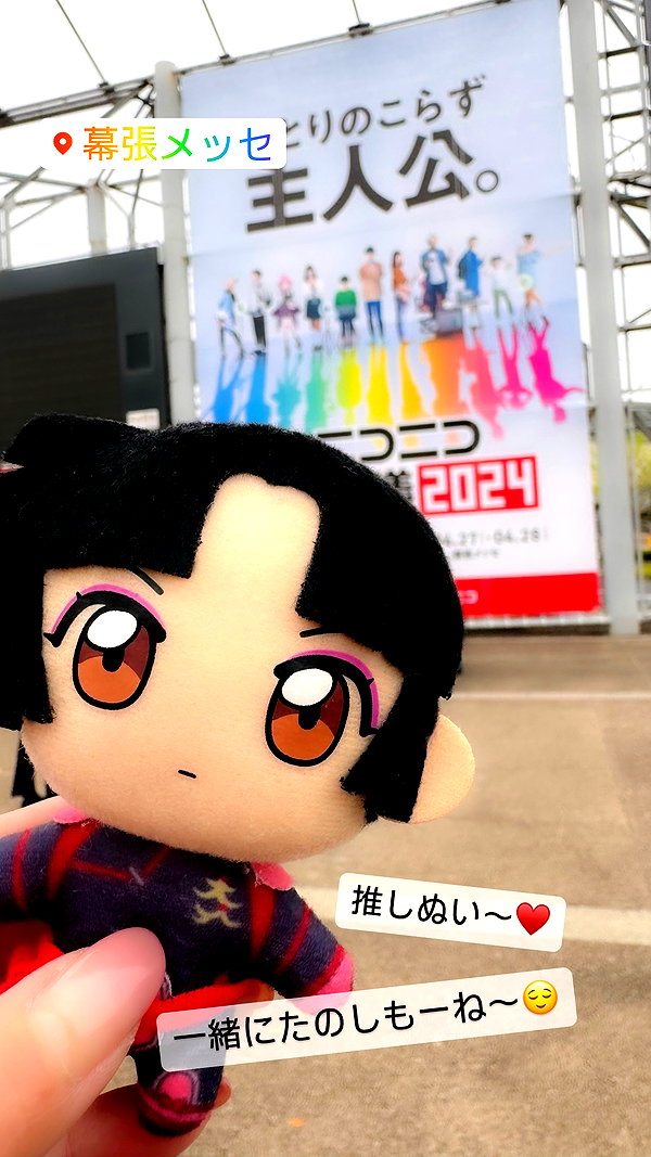 nanasemeron instagram image archive image