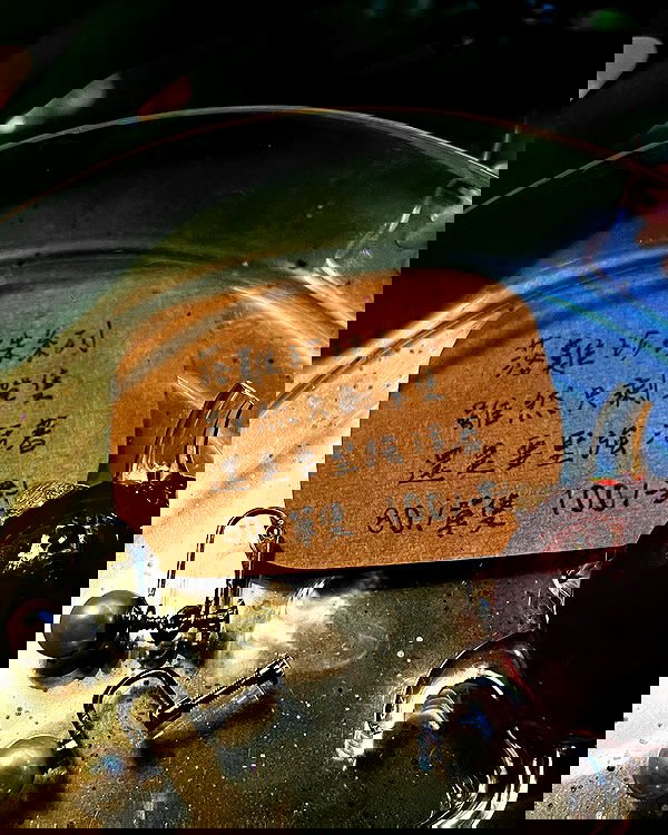 ting851204 ting851204 archive image