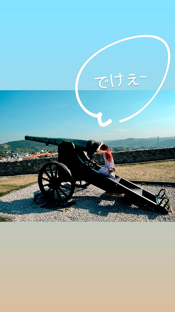 nanasemeron instagram image archive image
