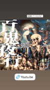 yamikumo_leisa Altpins Profile Picture