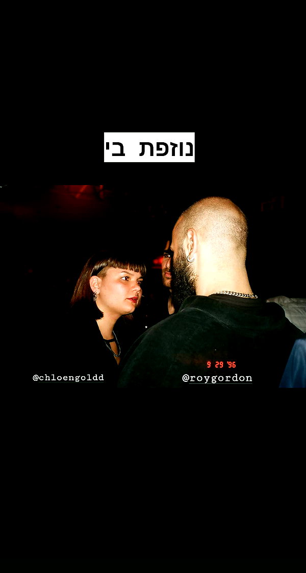 napopo_pub instagram image archive image