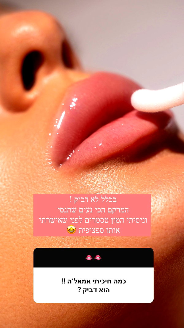 neta_alchimister instagram image archive image