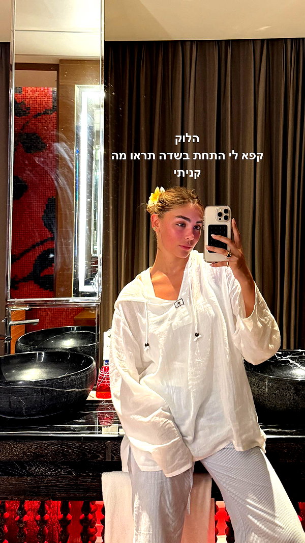 maya.keyy instagram image archive image
