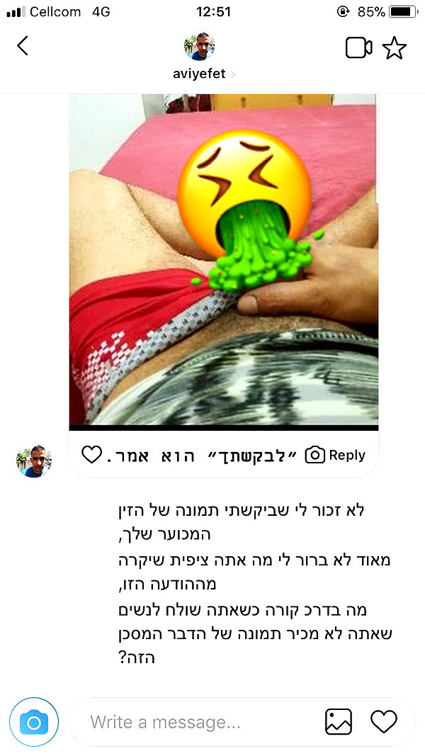 kesemgreenyer instagram image archive image