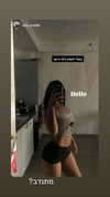rebecka_tsadok Altpins Profile Picture