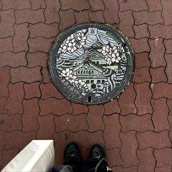 ayash.hila instagram image archive image