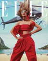 gigihadid Altpins Profile Picture