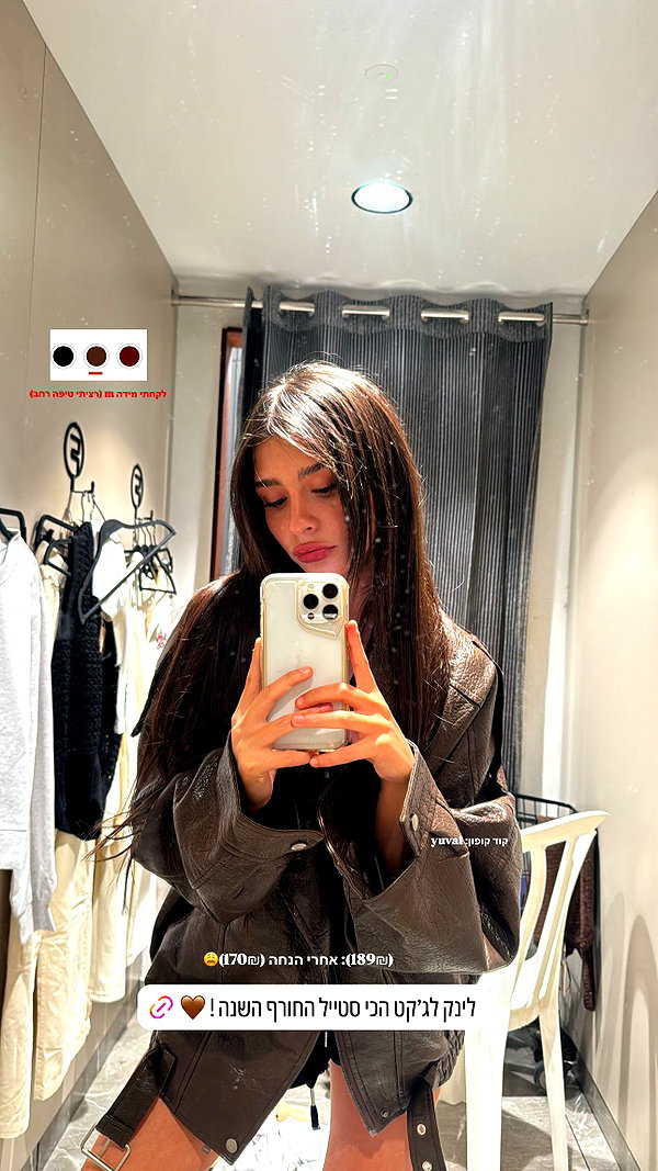 yuvalhazan___ instagram image archive image