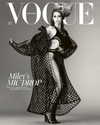 britishvogue Altpins Profile Picture
