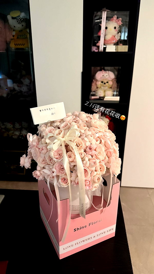 Archived image from @xiaoxinbue on Instagram