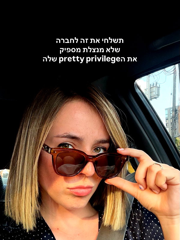 yanavekno instagram image archive image