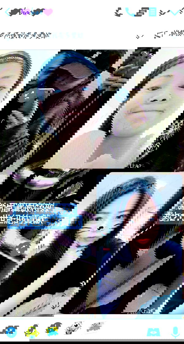 ting851204 ting851204 archive image