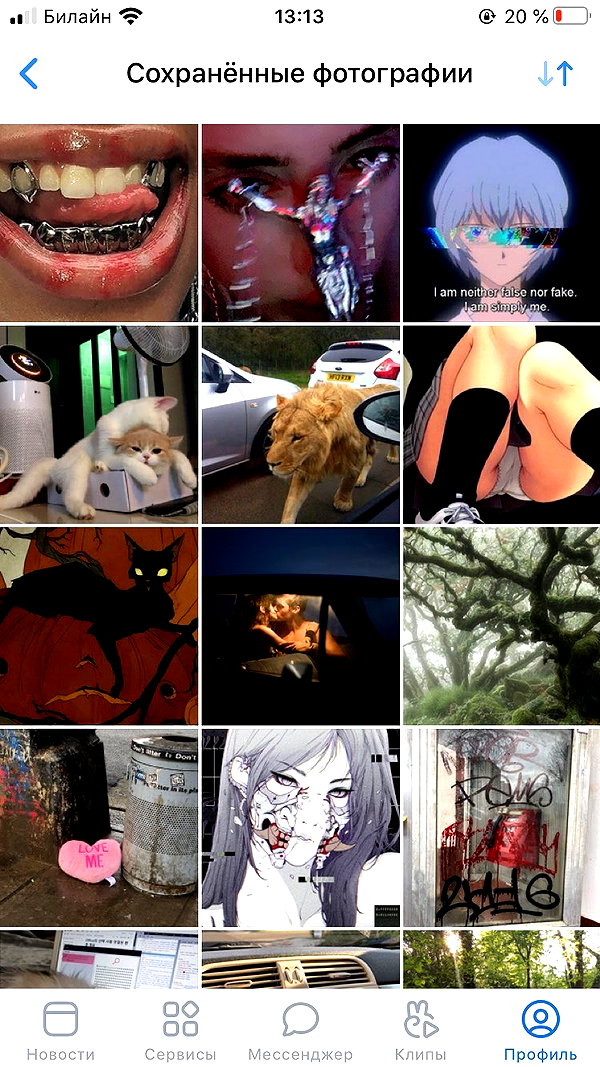 leanxhrt instagram image archive image