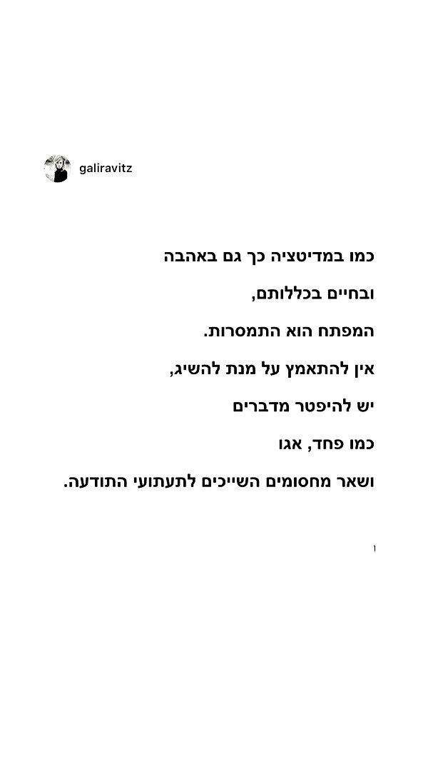 shaharo__._ instagram image archive image