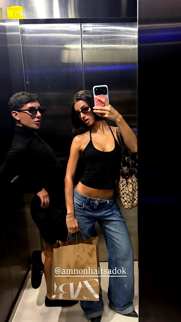 efrat_elmalich instagram image archive image