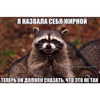 sychevskaya Altpins Profile Picture