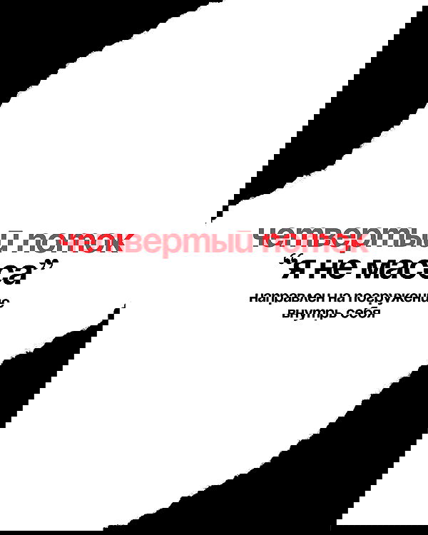 kkulakovaa image ~ Altpins